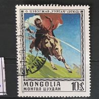 Mongolei MiNr. 1016 Malerei Reiter gestempelt M€ 0,30 #E157a