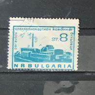 Bulgarien MiNr. 1494 gestempelt M€ 0,30 #E157e