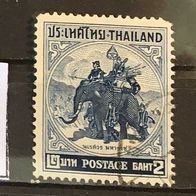 Thailand MiNr. 314 gestempelt M€ 1,60 #E167e