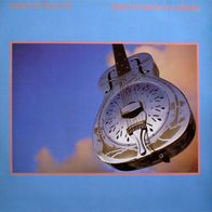 Dire Straits - Brothers In Arms LP Yugoslavia RTB 1985