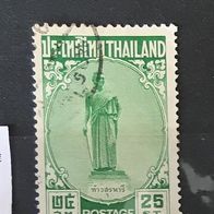 Thailand MiNr. 317 gestempelt M€ 0,60 #E167f