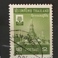 Thailand MiNr. 348 gestempelt M€ 1,50 #E168a