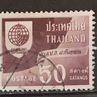 Thailand MiNr. 352 gestempelt M€ 0,50 #E168b