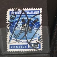 Thailand MiNr. 356 gestempelt M€ 2,00 #E168c