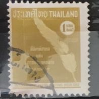 Thailand MiNr. 400 gestempelt M€ 0,40 #E168d