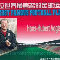 231 100 Besten Fußballer Berti Vogts Chinesiche Ausgabe von 100 most famous football
