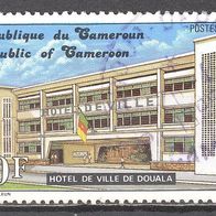 Kamerun, 1982, Mi. 977, Hotel, 1 Briefm., gest.
