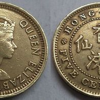 Hong Kong 5 Cents 1965 ## S20