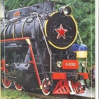 Mit der Bahn vom schwarzen Meer zum Kaukasus * * Eisenbahn * * VHS