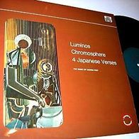 Morris Pert - Luminos / Chromosphere / 4 Japanese Verses LP 1975 UK