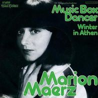 7"MARION · Music Box Dancer (CV RAR 1979)