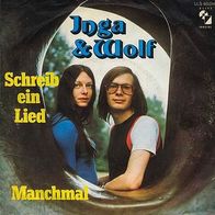 Eurovision 7"INGA&WOLF · Schreib ein Lied (RAR 1973)
