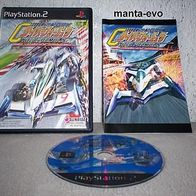 PS 2 - Shinseiki GPX Cyber Formula (jap.)