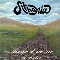 Sithonia - Lungo il sentiero di pietra LP 1989 Italy
