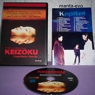 DVD - Keizoku: Ungelöste Morde