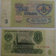 3 Rubel 1961