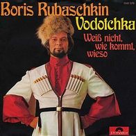 7"RUBASCHKIN, Boris · Vodotchka (RAR 1972)