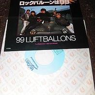 Nena -7" 99 Luftballons (Japan) - mint