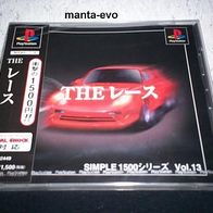 PS - The Racing (jap.) / NEU !!!