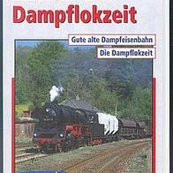 Dampf * * GUTE alte Dampfeisenbahn & Die Dampflokzeit * * Eisenbahn * * VHS