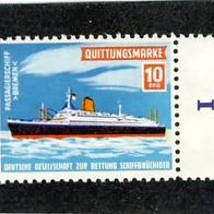 Schiff. Quittungsmarke Postfrisch