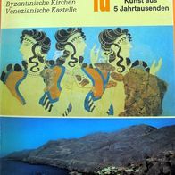 KRETA - DuMont Kunst-Reiseführer - Minoische & Byzantinische Kunst: Knossos