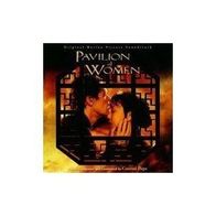 Pavilion Of Women - Conrad Pope - OST