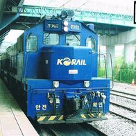 Diesellokomotive Korail 7382 - Schmuckblatt 7.1