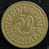 Tunesien 50 Millimes 1960 - 1380 Tunis