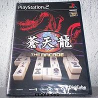 PS 2 - Souten Ryuu: The Arcade (jap.) / NEU !!!