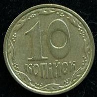 Ukraine 10 Kopinok 2003 Ukraina