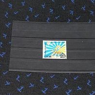 DDR MNr.2069 gestempelt