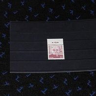 DDR MNr.2012 postfrisch