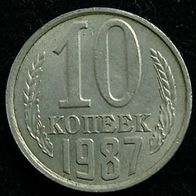 10 Kopeken 1987 Rußland / Russia / CCCP / UdSSR / SU