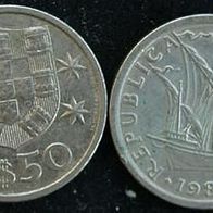 Portugal 2,50 Escudos 1983 Portuguesa - Schiff