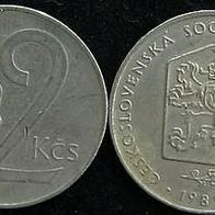 CSSR 2 Kronen 1981 Tschechoslowakei / Tschechien / CZ