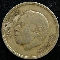 Marokko 1 Dirham 1974 Maroc