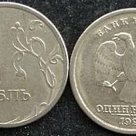 1 Rubel 1997 Rußland / Russia / CCCP / UdSSR / SU