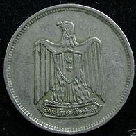 Ägypten 5 Piaster 1967 - 1387