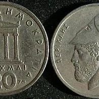 Griechenland 20 Drachmen 1978