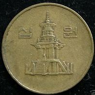 Korea 10 Won 1985