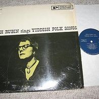 Ruth Rubin sings Yiddish folk songs - Prestige Lp - top