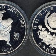 Korea Süd 2000 Won PP 1987 Olympia Seoul