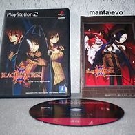 PS 2 - Black Matrix II (jap.)