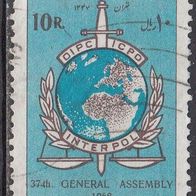 Iran 1398 O #027215