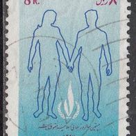 Iran 1411 O #027216