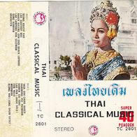Unknown Artist ?– Thai Classical Music Kassette 2 x 30 Min TC 2801