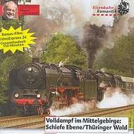 ER Video Express 94 * * mit Magazin * * Eisenbahn * * DVD