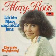 7"ROOS, Mary · Ich bin Mary und nicht Jane (RAR 1977)