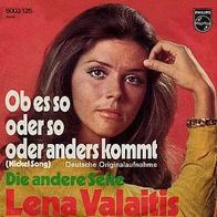 7"VALAITIS, Lena/ Melanie · Ob es so oder so oder anders kommt (CV RAR 1972)